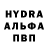 Метадон кристалл MrTGrey89