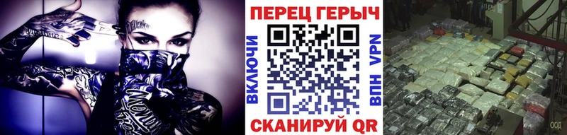 ссылка на мегу ONION  Николаевск  даркнет формула  ГЕРОИН белый 
