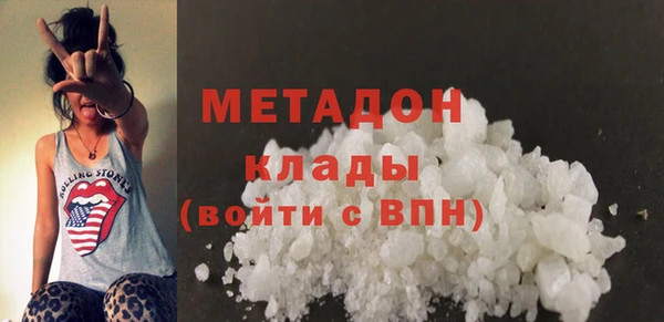 синтетический гашиш Балабаново