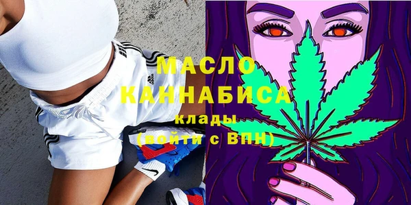 синтетический гашиш Балабаново
