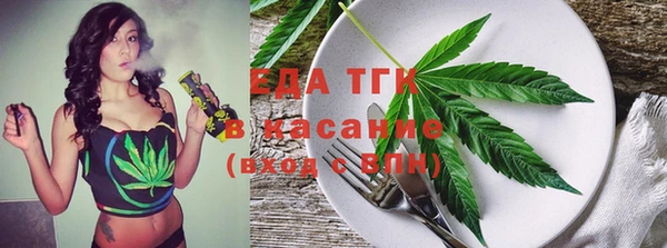 синтетический гашиш Балабаново