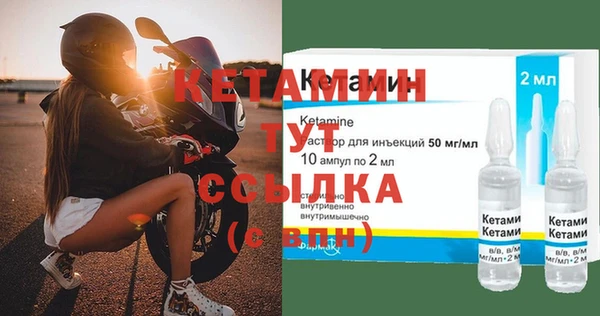 синтетический гашиш Балабаново