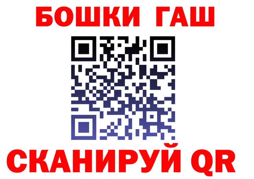 Героин VHQ маркетплейс сайты даркнета mega Николаевск