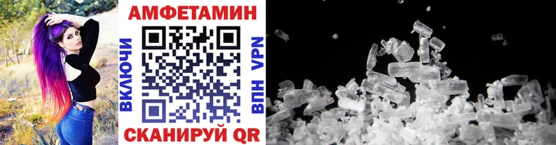 Первитин витя Николаевск